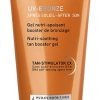 FILORGA UV BRONZE AFTER SUN 200 ML