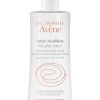 AVENE LOZIONE MICELLARE 500 ML
