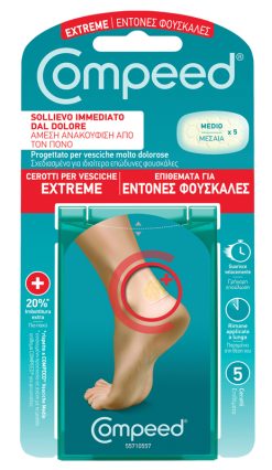 COMPEED CEROTTI PER VESCICHE EXTREME 5 PEZZI