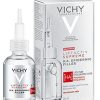 LIFTACTIV SUPREME SIERO HYALURONIC ACID EPIDERMIC FILLER 30ML