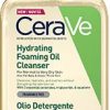 CERAVE HYDRATING OIL CLEANSER 473 ML