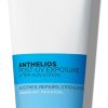 ANTHELIOS POST UV EXPOSURE MILKY BALM 200 ML