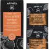 APIVITA EXPRESS APRICOT 2 X 8 ML