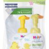 HIPP SPECIAL PACK PAPERELLA MOUSSE DETERGENTE 250 ML + PAPERELLA MOUSSE DETERGENTE RICARICA 250 ML